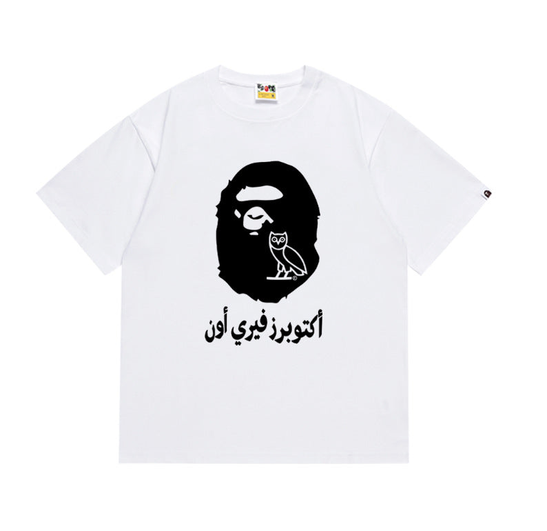 BAPE X OVO T-Shirt