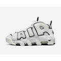 Nike Air More Uptempo – White/Black