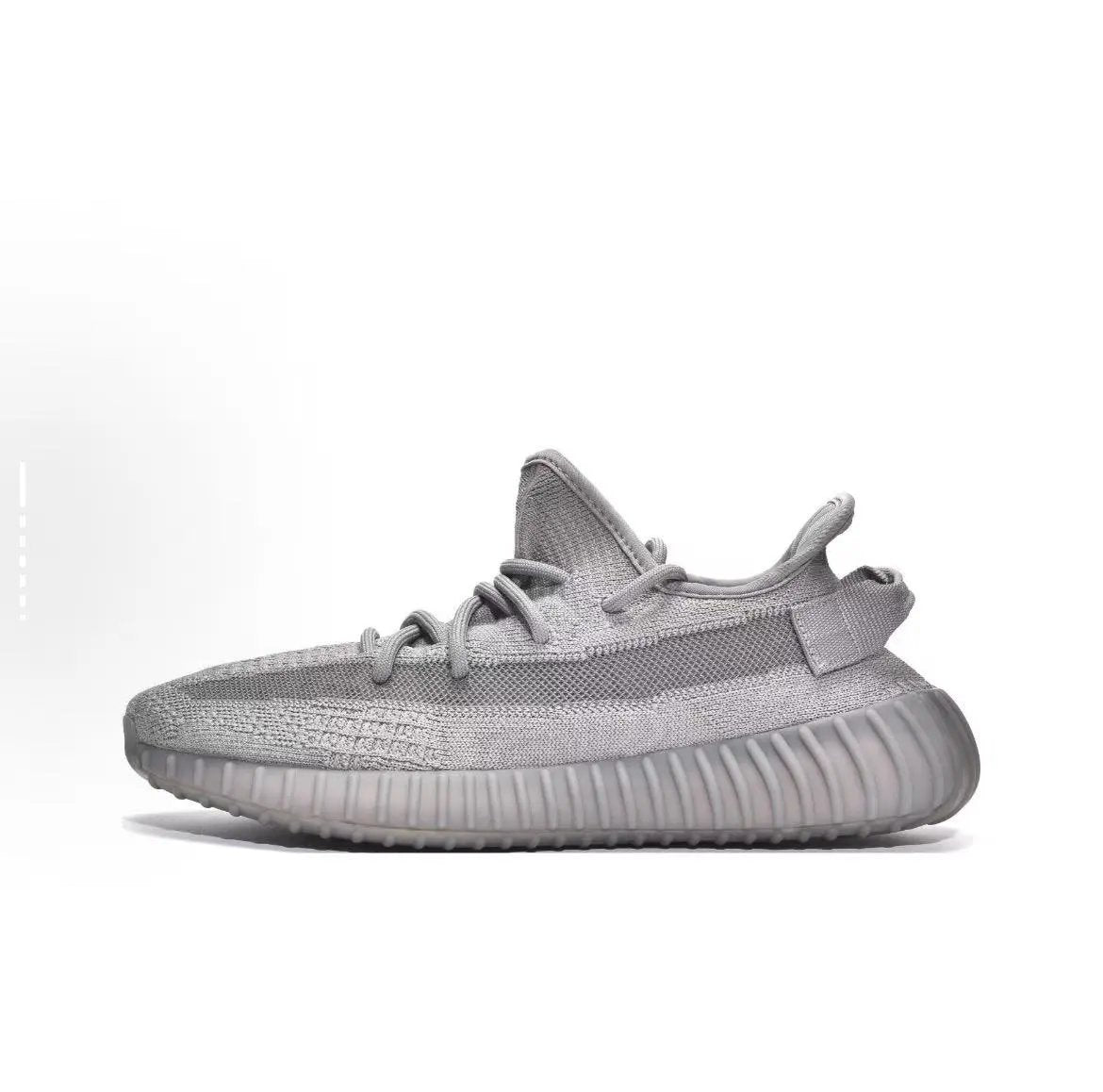 Adidas Yeezy Boost 350 V2 Flex